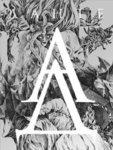 Божественная комедия: Ад фото книги