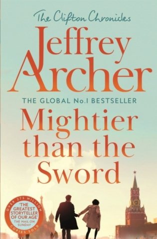 Mightier than the sword фото книги