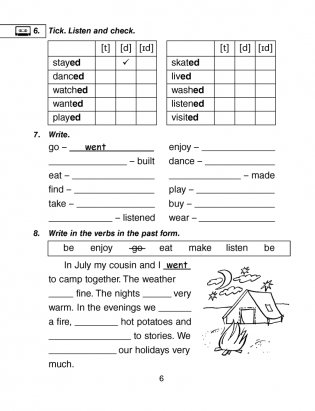 Magic Box 4 класс. Workbook-1. Английский язык. Рабочая тетрадь фото книги 5