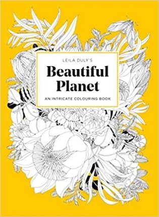 Leila duly`s beautiful planet фото книги