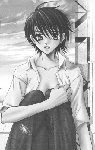 Я не ангел! Том 1 фото книги 5