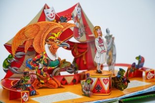 Алиса в Стране Чудес фото книги 8