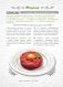 Самые интересные рецепты из мяса с изюминкой фото книги маленькое 6