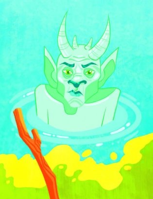 Чаму рэчка Уздзянка такую назву мае фото книги 7