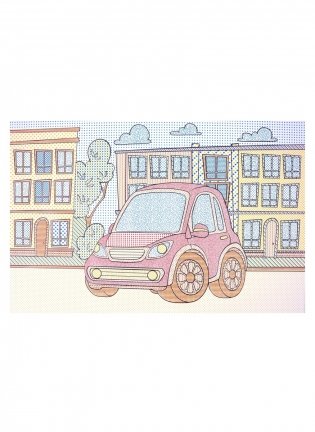 Транспорт. Водная Maxi-раскраска фото книги 3