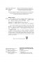 Кто заплачет, когда ты умрешь? Уроки жизни от монаха, который продал свой «феррари» фото книги маленькое 12