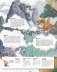 Драконы востока: Энциклопедия китайских драконов фото книги маленькое 7