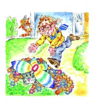 Мы — агенты «КолбаФир»... : современная повесть-сказка фото книги 8