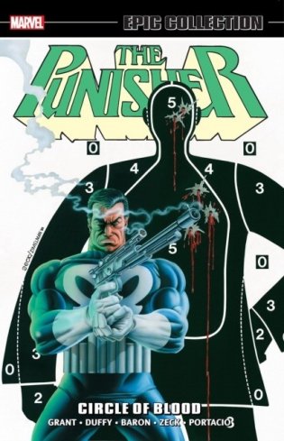 PUNISHER EPIC COLLECTION: CIRCLE OF BLOOD фото книги