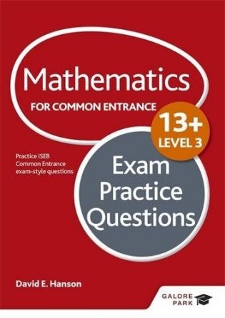 Mathematics Level 3 for Common Entrance at 13+ Exam Practice фото книги