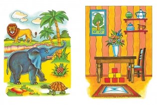 Запомни картинки. 3-4 года фото книги 2