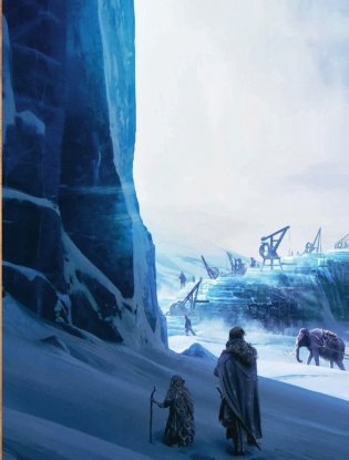 Мир Льда и Пламени фото книги 11