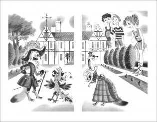 Говорящий сверток фото книги 3