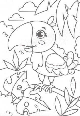 Милые зверята. Маленькая раскраска фото книги 2