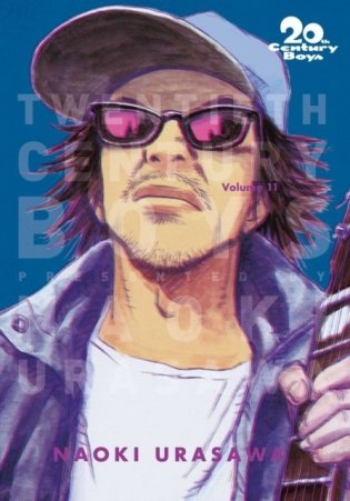 20th Century Boys: The Perfect Edition, Vol. 11, Volume 11 фото книги