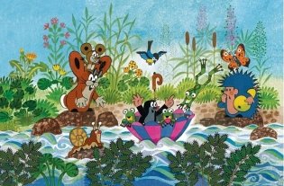 Кротик и все-все-все фото книги 3