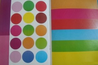 Мозаика. Развивающая книжка с наклейками фото книги 2