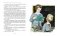 Витя Малеев в школе и дома. Рассказы и повести фото книги маленькое 7