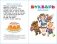 Букварь фото книги маленькое 4