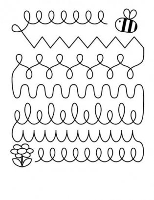 Готовим руку к письму. Прозрачные странички фото книги 3