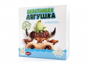 Настольная игра "Хвастливая лягушка" фото книги 3