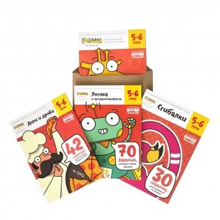 Реши-пиши (набор из 4 тетрадей) (количество томов: 4) фото книги