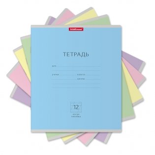 Тетрадь школьная "Классика", 12 листов, косая линейка, ассорти фото книги 2