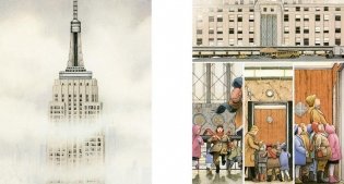 Сектор 7 фото книги 2