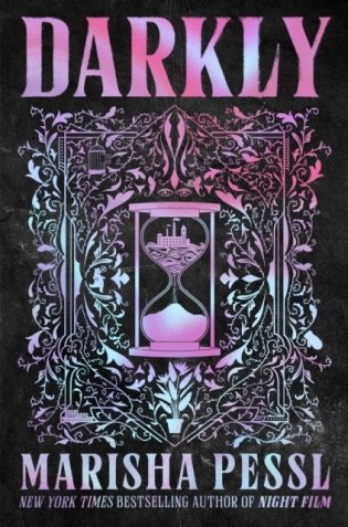 Darkly (Exp) фото книги