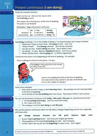 English Grammar in Use Book with Answers: A Self-Study Reference and Practice Book for Intermediate Learners of English / Мерфи Рэймонд фото книги 8