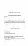 Благие знамения фото книги маленькое 11