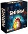 Настольная игра "Бином" фото книги маленькое 2