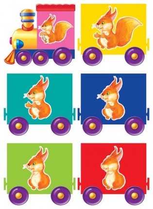 Игра-лото "Умный паровозик. Логика" фото книги 2