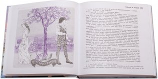 Миллион за теорему! фото книги 2