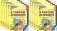 Я считаю до двадцати. ЧЕРНО-БЕЛАЯ. Рабочая тетрадь для детей 6-7 лет (10 шт. в комплекте) 2-е издание, дополненное фото книги маленькое 2
