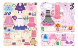 Принцессы. Супернаклейки фото книги 7