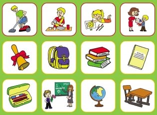 Развивающая игра-лото "Праздники" фото книги 3