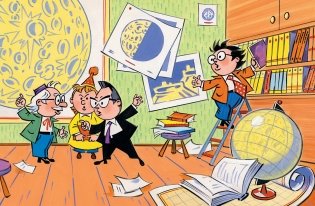 Незнайка на Луне фото книги 2