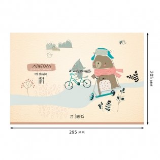 Альбом для рисования 24 л., А4, на скрепке BG "Вместе веселее", эконом. Арт. АР4ск24 10961 фото книги 7