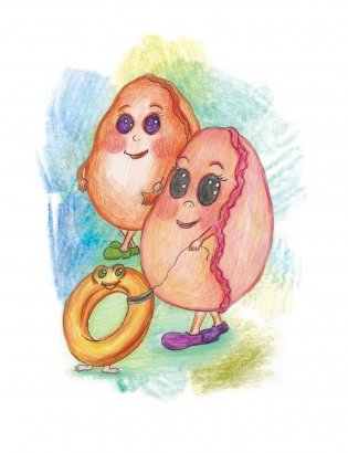 Где бродит бутербродик фото книги 6