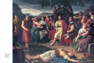 Скандинавские мифы и легенды. Жизнеописания богов и героев с иллюстрациями и подробными комментариями фото книги 10