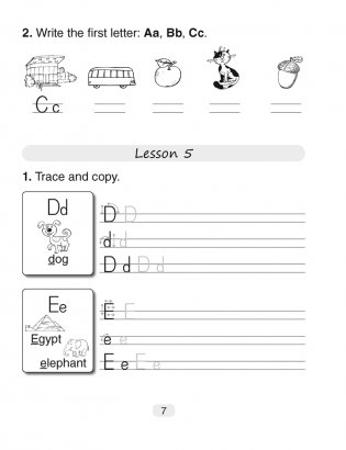 Английский язык.  3 класс. Прописи. ГРИФ (продлен) фото книги 6