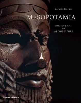 Mesopotamia: Ancient Art and Architecture фото книги
