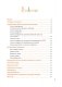 Жить, а не тревожиться. Дневник для чувств, мыслей и поставленных целей фото книги маленькое 4