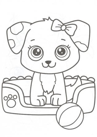 Раскраска. Пушистики фото книги 5