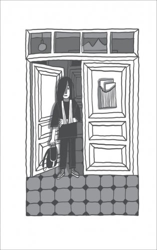 Моя чудовищная школа (НДК) фото книги 8