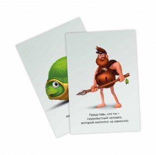Игра карточная CQ "Творческий интеллект", 40 карточек фото книги 2