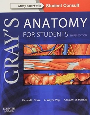 Gray's Anatomy for Students and Paulsen: Sobotta, Atlas of Anatomy 15e Package фото книги