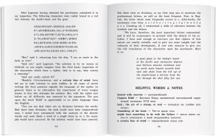 Золотой жук. Домашнее чтение с заданиями по новому ФГОС фото книги 6