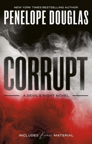 Corrupt: Devil's Night фото книги